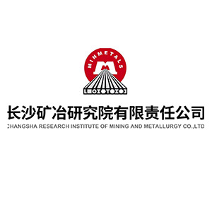 長沙礦冶研究院