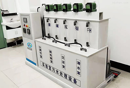P4中国X站安装廢水處理工藝流程是什麽