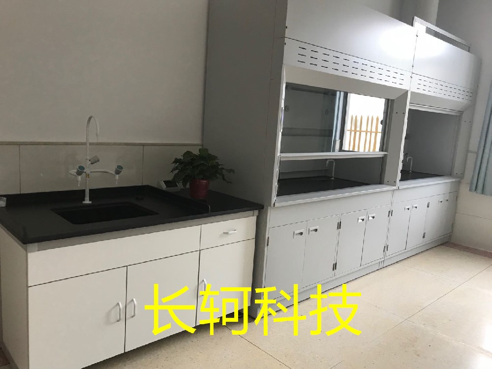 嶽陽景嘉化工有限公司