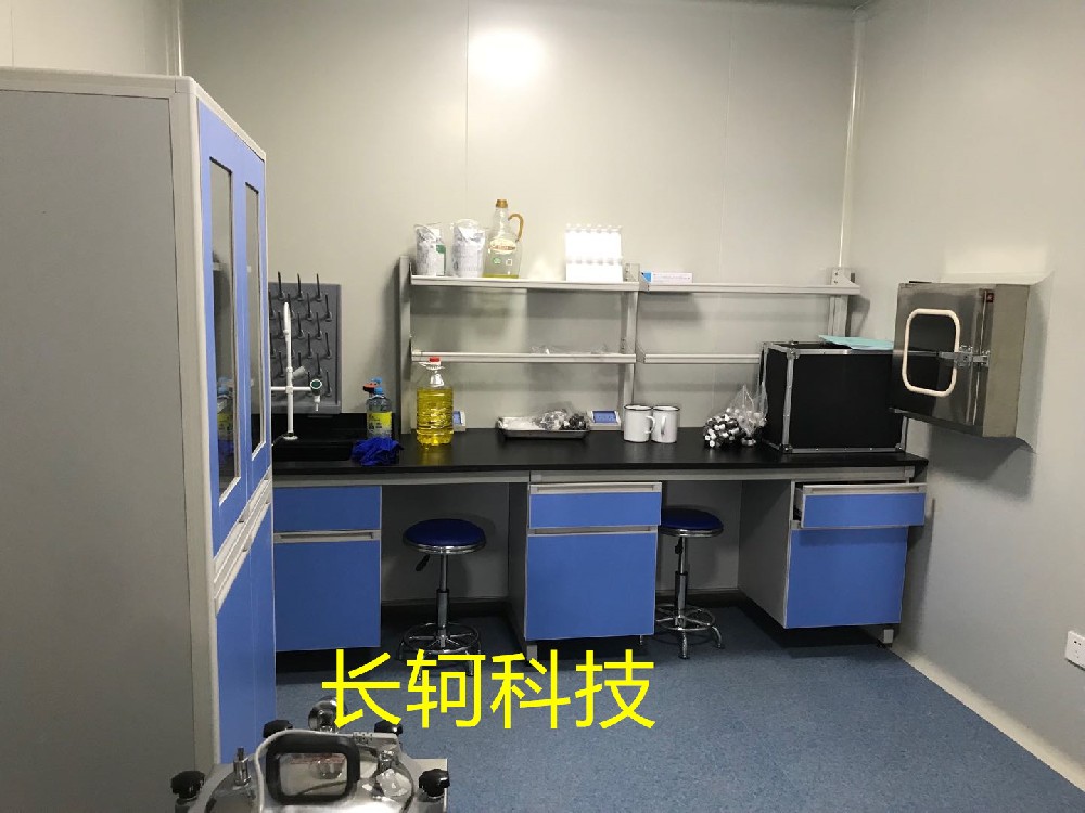 湖南天根樂微生態健康產業有限責任公司