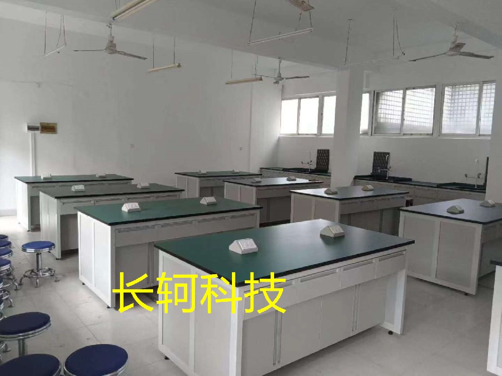 懷化職業技術學院