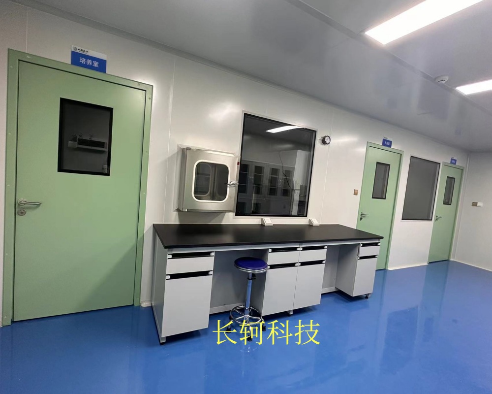湖南比聯科技有限公司